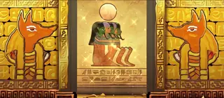 天の神（座り）