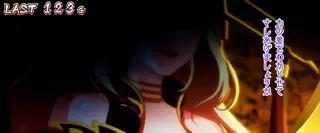 煌帝登場