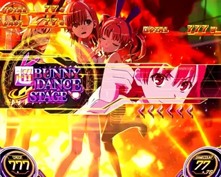 超BUNNY DANCE中の画面