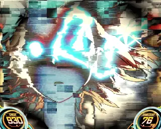 ロングフリーズ