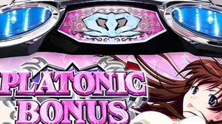 筐体上部のPLATONIC HEARTランプ参考画像