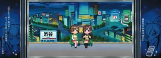 夜