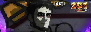 ゲンドウ