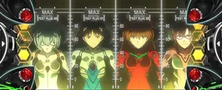 コックピット