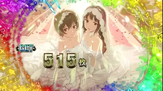 ウェディングドレス