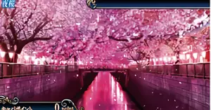 夜桜