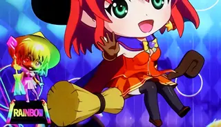 虹トロフィー出現時の参考画像