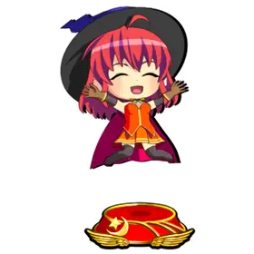 アリス 赤