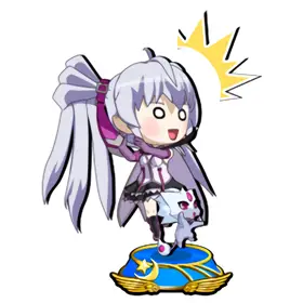 フロスト 青B