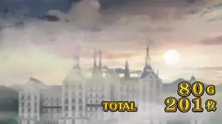 キャラなし