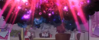 中