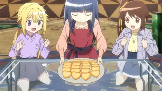 クッキー告知