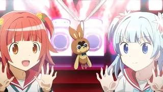 ウサギの人形