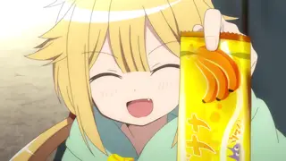 ［黄］強パターン