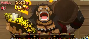 マタベエ