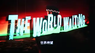 ロングフリーズ発生1