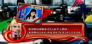 赤枠