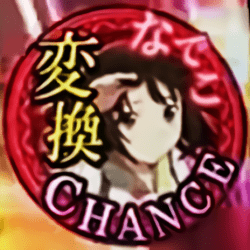 ヒロイン