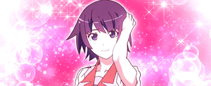 ひたぎ