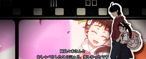 2G目/レバーON