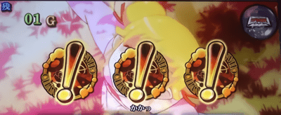 アイコン白