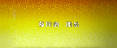 金背景