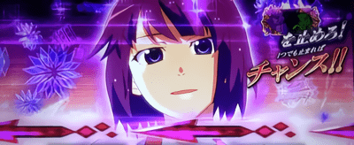 ヒロイン