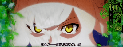 緑