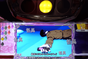 信号機(黄色)