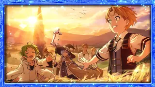 ブエナ村 (青枠)