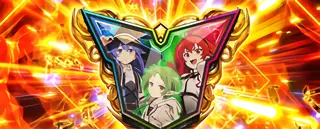 トリプルヒロインV