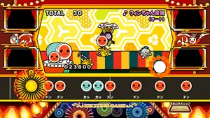 太鼓リズムゲーム