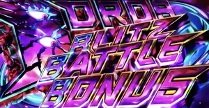 BOROS BLITZ BATTLE BONUS突入画面