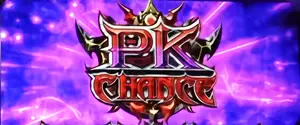 PK CHANCE突入画面