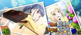 アスカ・コトネ