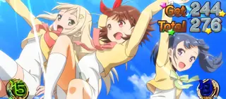 イタル・アスカ・コトネ