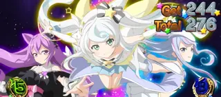 アル・ミク・しるべ