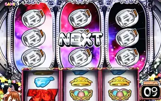 マジカルリール始動時の参考画像