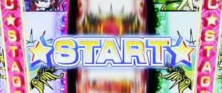 ミュージックステージ