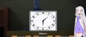 6時6分