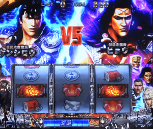 七星BATTLE画面
