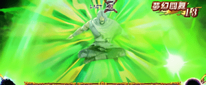 トキ