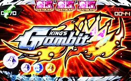 KING’S Gambit
