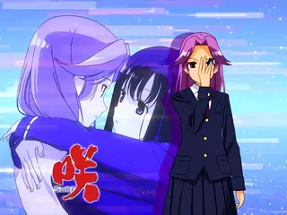 加治木
