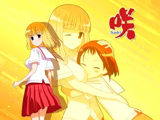 福路