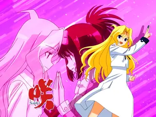 透華
