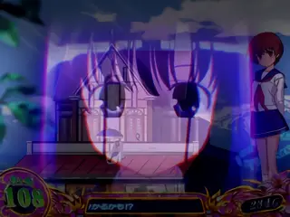 弱