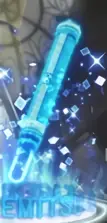 光剣