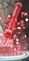 光剣（緑）の参考画像