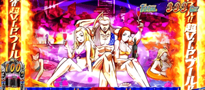 超VIPプール
